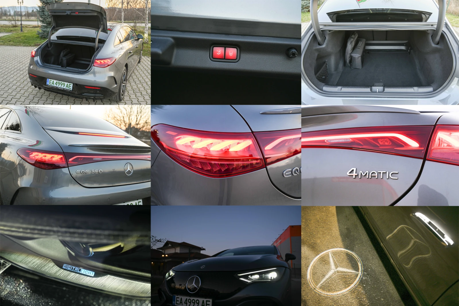 Mercedes-Benz EQE 350* AMG x 2* � ���* 4MATIC* ������* �������� | Mobile.bg � ����������� 17