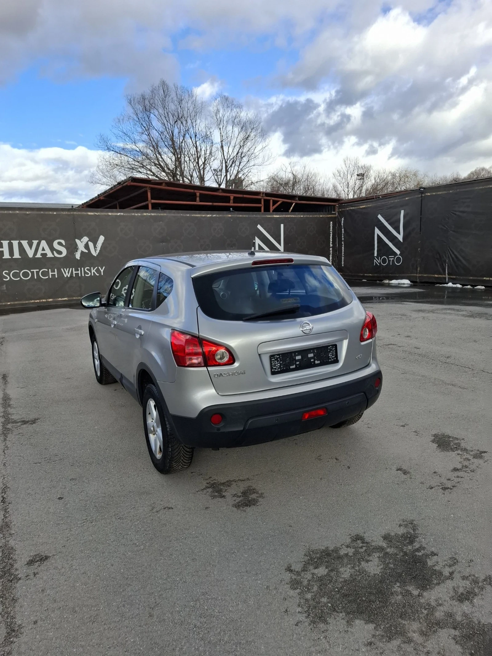 Nissan Qashqai 1.5DCI 106�.� | Mobile.bg � ����������� 5