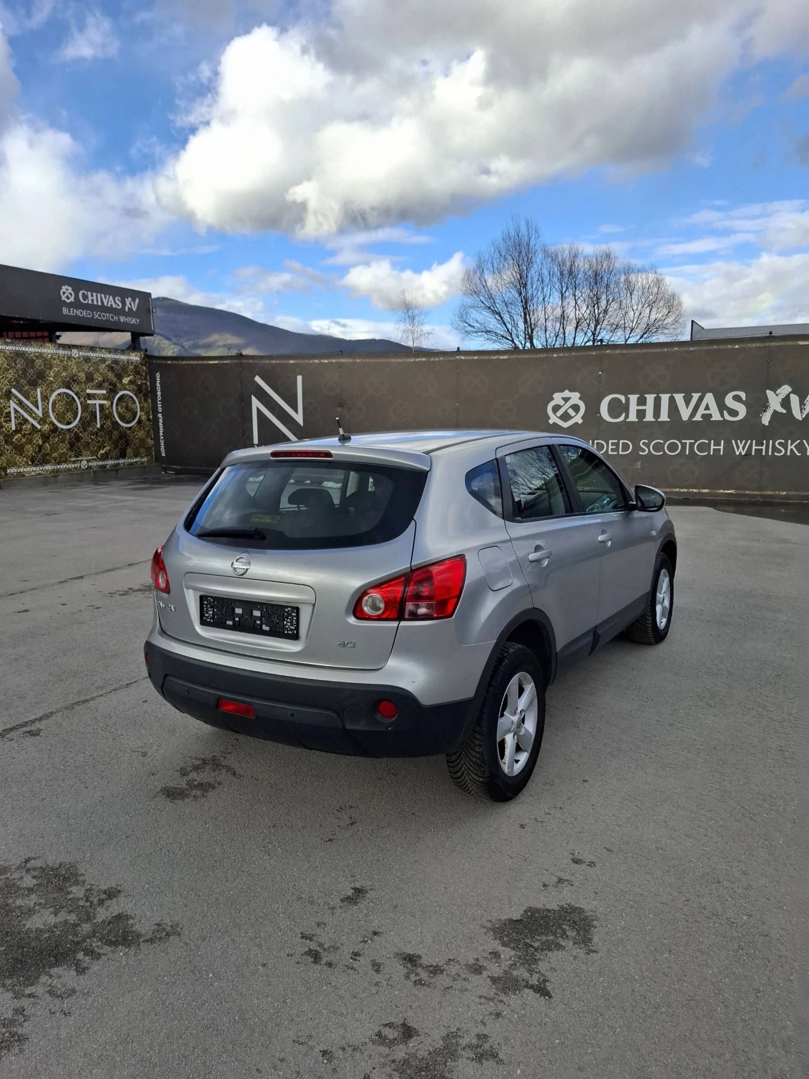 Nissan Qashqai 1.5DCI 106�.� | Mobile.bg � ����������� 6