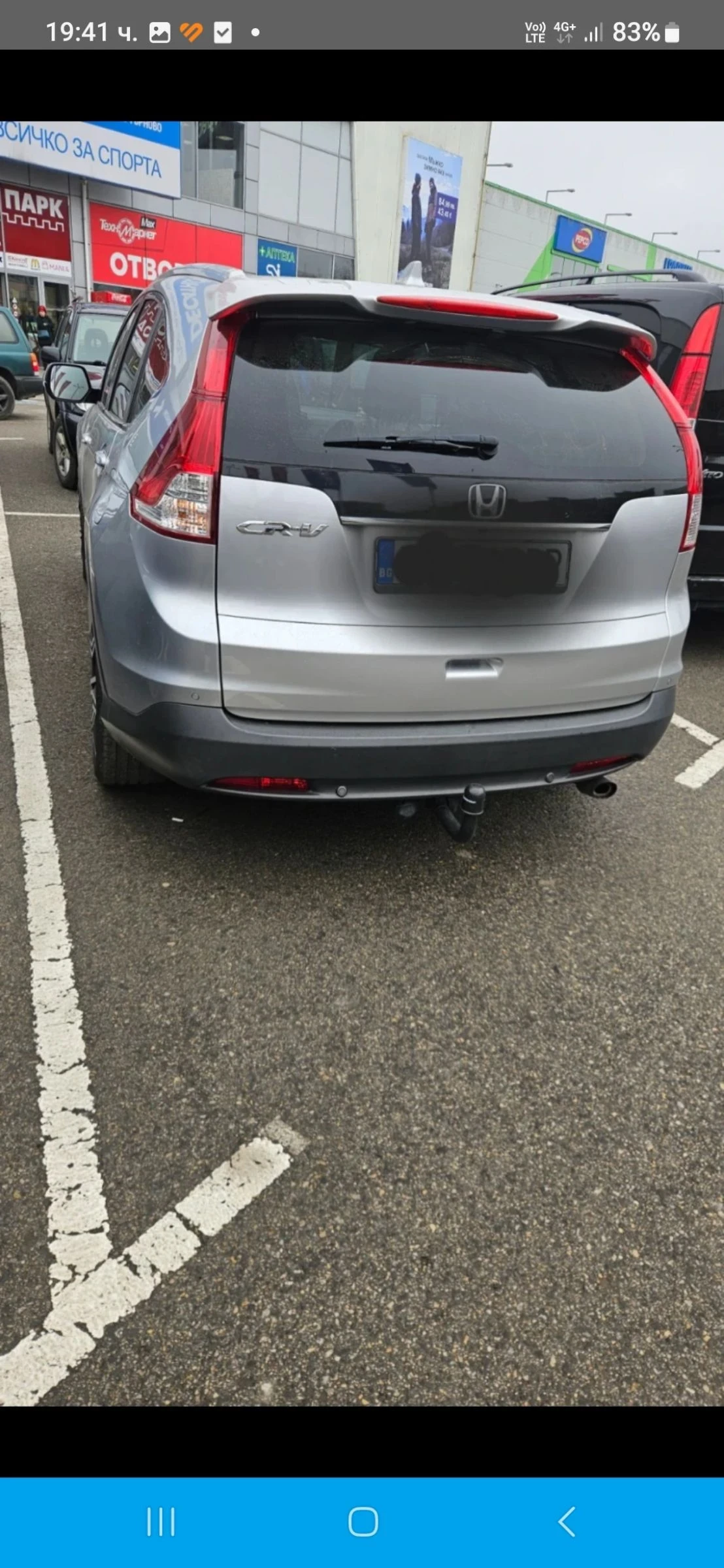 Honda Cr-v IV Gen 2.0 AT, снимка 10 - Автомобили и джипове - 54543286
