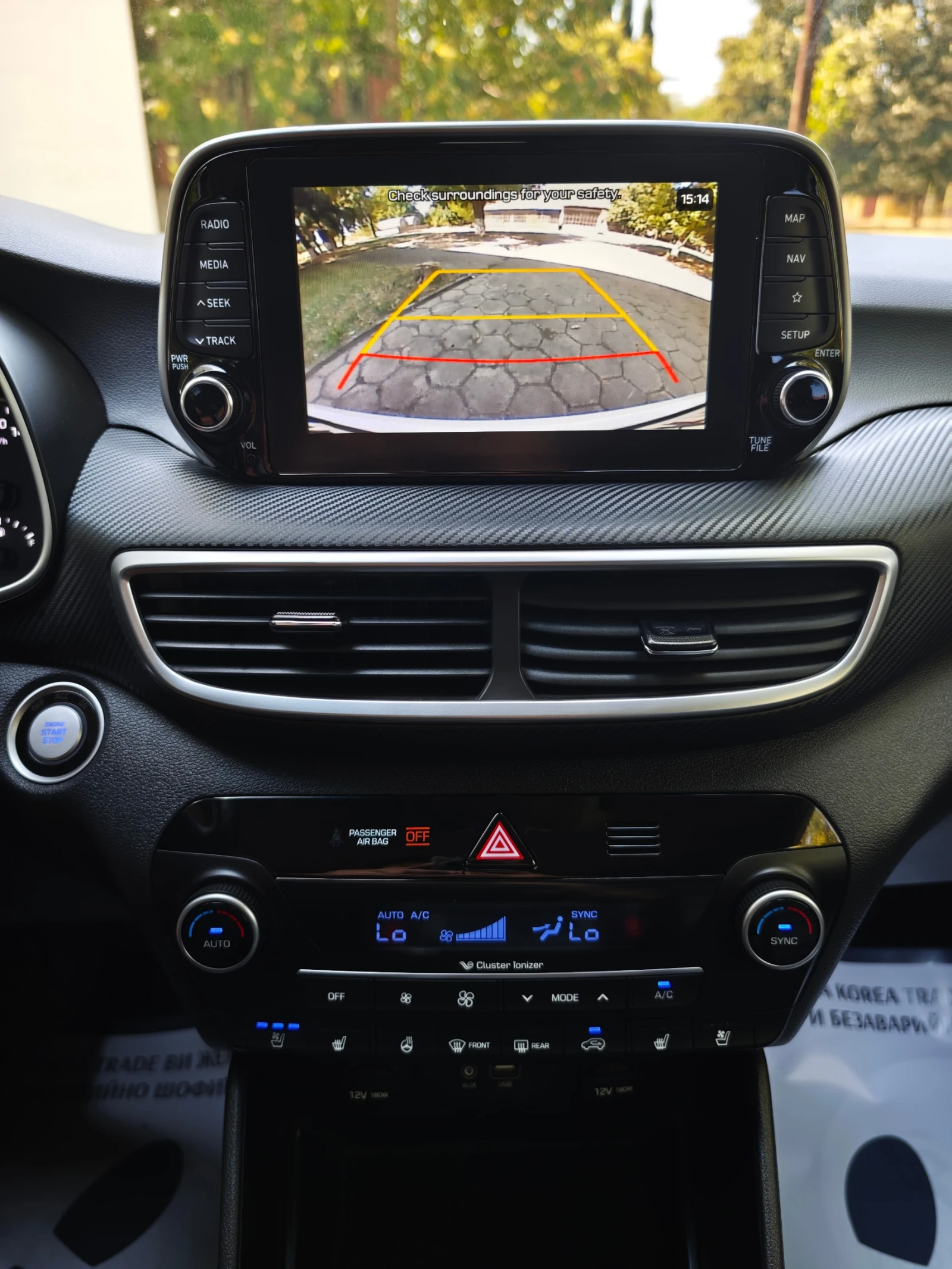Hyundai Tucson 2.0 CRDI, снимка 16 - Автомобили и джипове - 55292569
