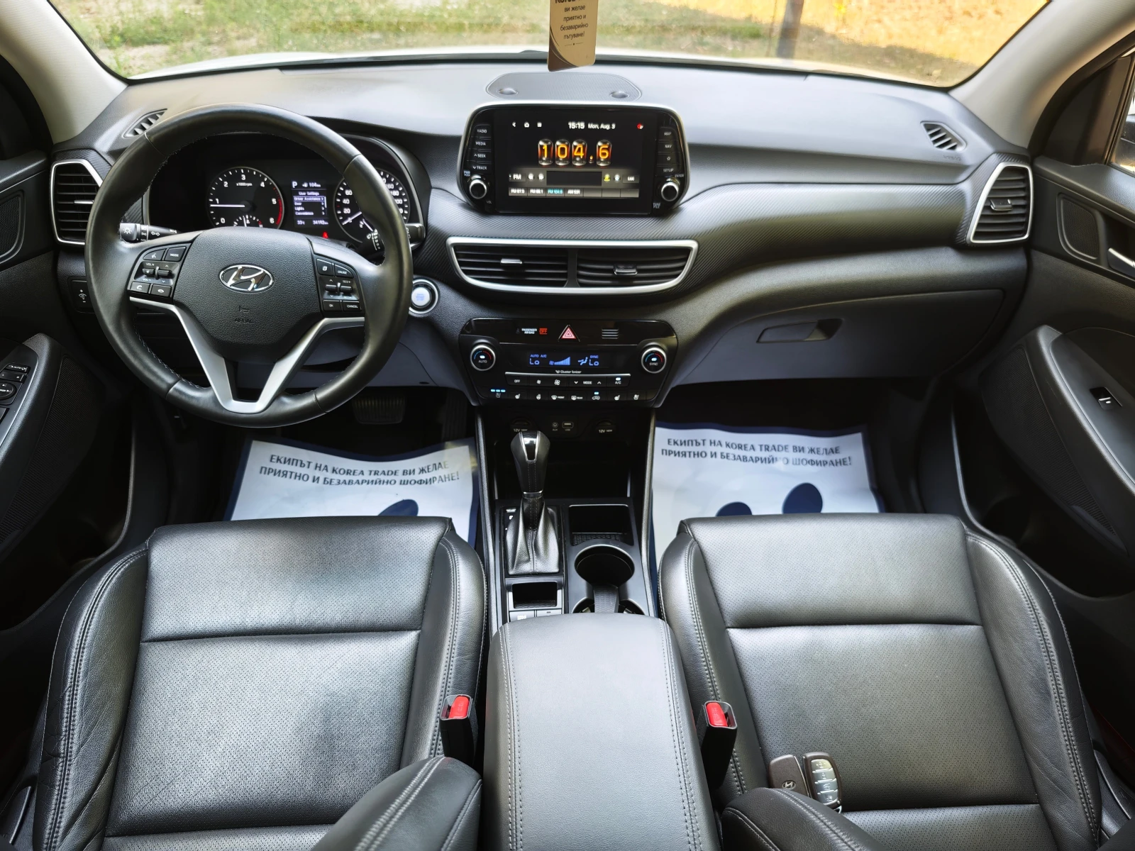 Hyundai Tucson 2.0 CRDI, снимка 15 - Автомобили и джипове - 55292569