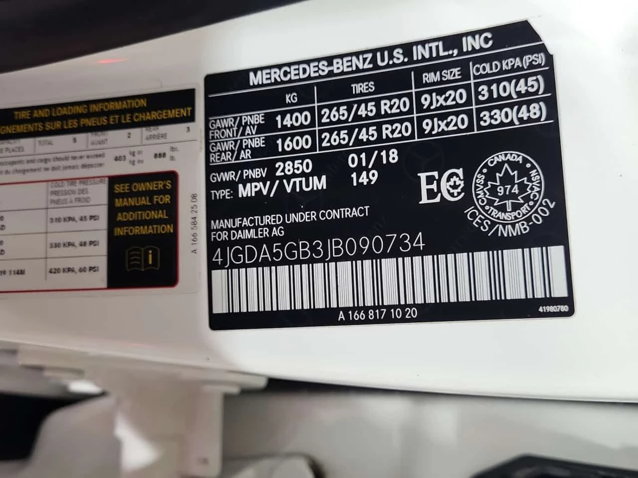 Mercedes-Benz GLE * 400 * CARFAX * ЦЕНА ДО БГ, снимка 16 - Автомобили и джипове - 54790158