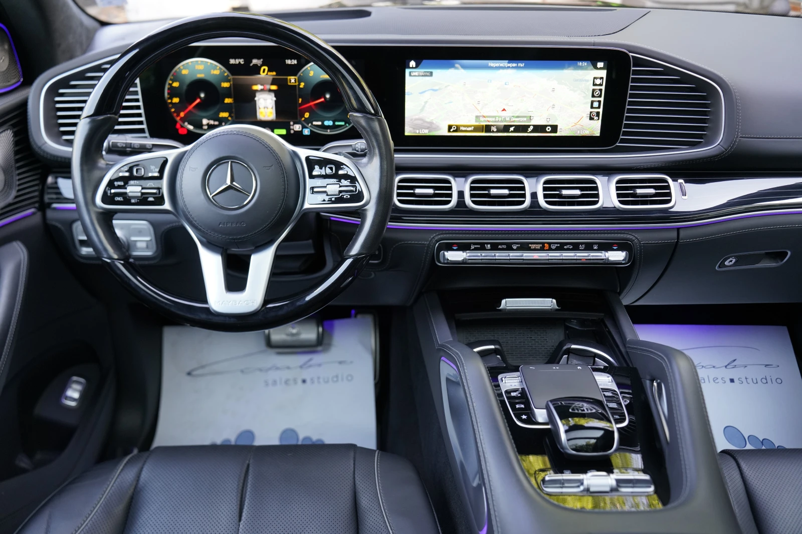 Mercedes-Benz GLS 600 Maybach 4Matic Exclusive ����������� | Mobile.bg � ����������� 10