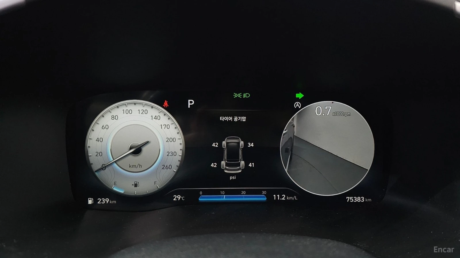 Hyundai Santa fe 2.2d* CALLIGRAPHY* ПОДГРЕВ* ОБДУХВАНЕ* 360* HUD* , снимка 7 - Автомобили и джипове - 55491941