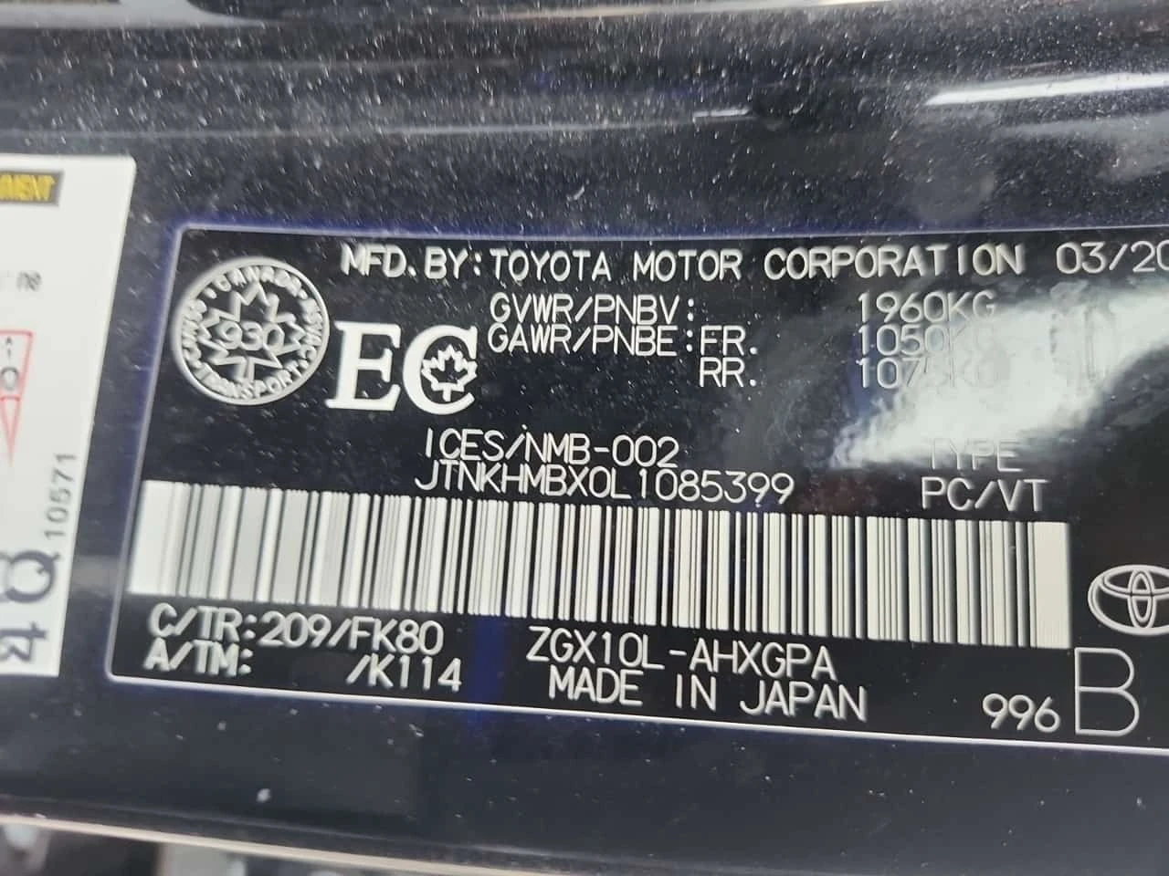 Toyota C-HR  * CARFAX * ����������� *  | Mobile.bg � ����������� 14