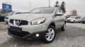 Nissan Qashqai 1.6cdi 131кс. 6ск. 4х4 - изображение 3