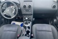 Nissan Qashqai 1, 5dci pure drive, 110к.с., 6ск., ев5, клима, бор - [14] 