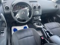 Nissan Qashqai 1, 5dci pure drive, 110к.с., 6ск., ев5, клима, бор - [15] 