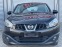 Обява за продажба на Nissan Qashqai 1, 5dci pure drive, 110к.с., 6ск., ев5, клима, бор ~13 650 лв. - изображение 1