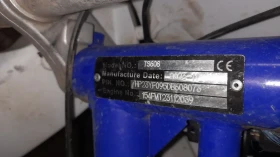 Telstar Dirt Bike, снимка 5