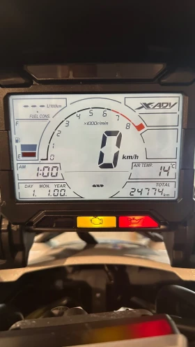 Honda X-ADV X-adv 750, снимка 13