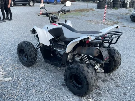 Aeon Cobra 350 cc//      | Mobile.bg    6