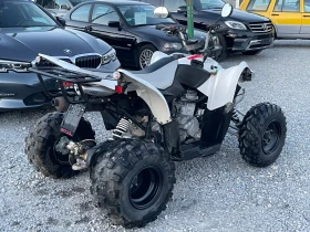 Aeon Cobra 350 cc//      | Mobile.bg    4