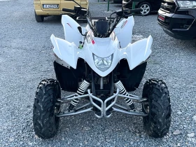 Aeon Cobra 350 cc//      | Mobile.bg    2