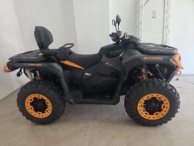 Can-Am Outlander 1000R MAX XT-P | Mobile.bg � ����� ������ 2