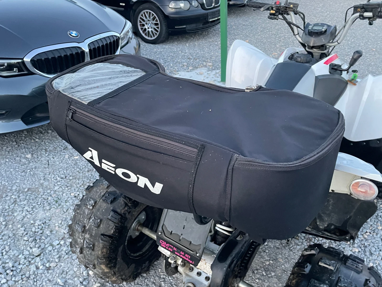 Aeon Cobra 350 cc/Автомат/С документи за Б категория  - изображение 10