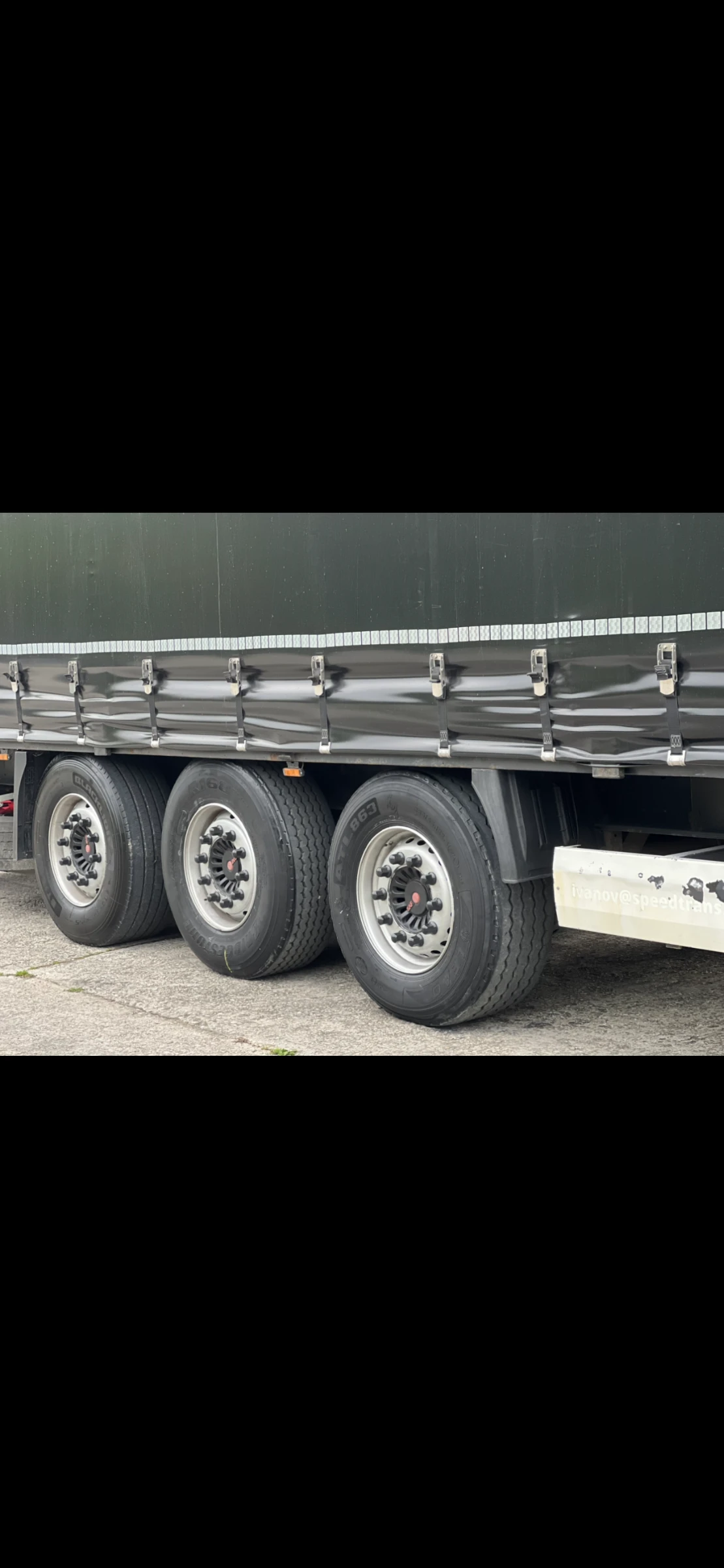 ����������� Krone SD | Mobile.bg � ����������� 7