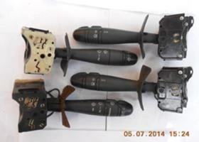 лостчета светлини чистачки, снимка 11