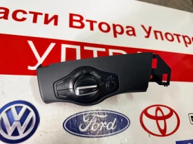 8K0941531AL Ключ/копче за фарове Audi A5 8K0 941 531 AL, снимка 1