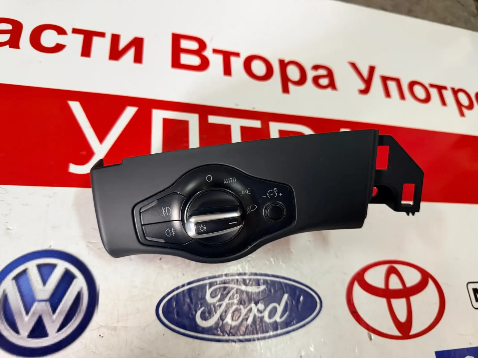 8K0941531AL ����/����� �� ������ Audi A5 8K0 941 531 AL | Mobile.bg � ����������� 1