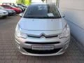 Рама и Каросерия за Citroen C3, снимка 4