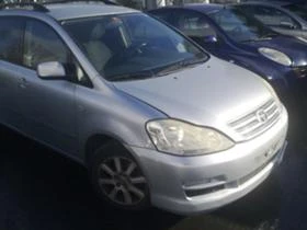 Toyota Avensis verso 2.0 D4D, снимка 2