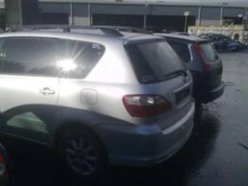 Toyota Avensis verso 2.0 D4D, снимка 5