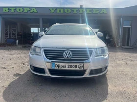 VW Passat 2,0 CommonRail  4х4 НА ЧАСТИ, снимка 1