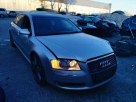Audi A8 НА части 3.2FSI Multitronic Long, снимка 1