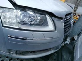 Audi A8 НА части 3.2FSI Multitronic Long, снимка 5