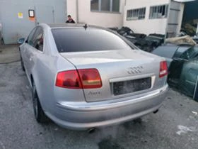 Audi A8 НА части 3.2FSI Multitronic Long, снимка 2