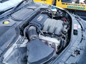 Audi A8 НА части 3.2FSI Multitronic Long, снимка 9