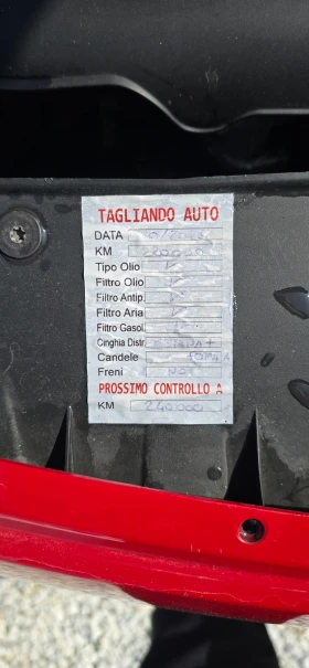 Fiat 500L 1.3 MJET 100%км, снимка 12