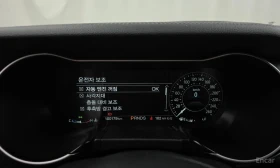 Ford Mustang 2.3 / FACELIFT / 10SPD / ОБДУХ / ДИГИТАЛ / SPOILER, снимка 11