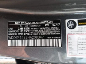 Mercedes-Benz E 300 4MATIC, снимка 9