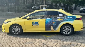 Toyota Corolla, снимка 1