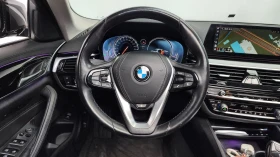 BMW 520 ЛЮК* HUD* ПОДГРЕВ ВОЛАН* ЕЛ. БАГАЖНИК* КРАЙНА ЦЕНА, снимка 12