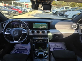 Mercedes-Benz E 220 4MATIC AMG Head-up 360 , снимка 15