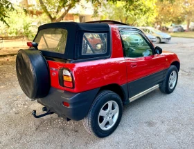 Toyota Rav4 2.0i 96303 KM, снимка 5