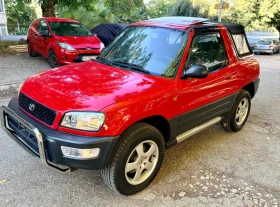 Toyota Rav4 2.0i 96303 KM, снимка 1
