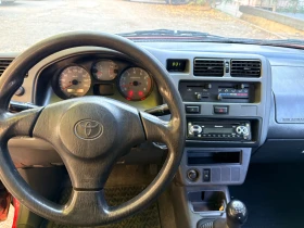 Toyota Rav4 2.0i 96303 KM, снимка 11