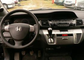Honda Fr-v 2.2iCTDiComLifes | Mobile.bg   7
