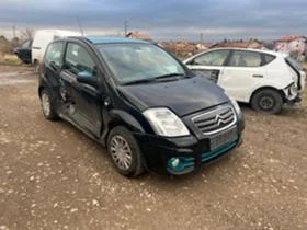  Citroen C2