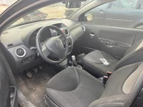 Citroen C2 1.4HDI - [8] 