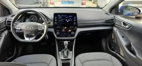 Hyundai Ioniq Hybrid* Facelift | Mobile.bg    9