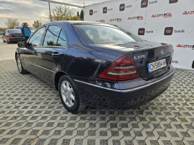 Обява за продажба на Mercedes-Benz C 220 2.2CDI-143кс= АВТОМАТ= АВТОПИЛОТ= КЛИМАТРОНИК  ~5 900 лв. - изображение 4