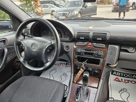 Mercedes-Benz C 220 2.2CDI-143кс= АВТОМАТ= АВТОПИЛОТ= КЛИМАТРОНИК , снимка 13