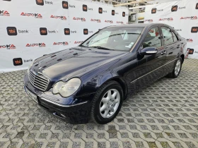 Mercedes-Benz C 220 2.2CDI-143кс= АВТОМАТ= АВТОПИЛОТ= КЛИМАТРОНИК , снимка 6