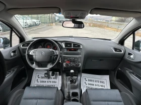 Citroen C4 1.4i-EURO-5B-148.033km-NEW-PARKTRONIK-AVTOPILOT, снимка 13